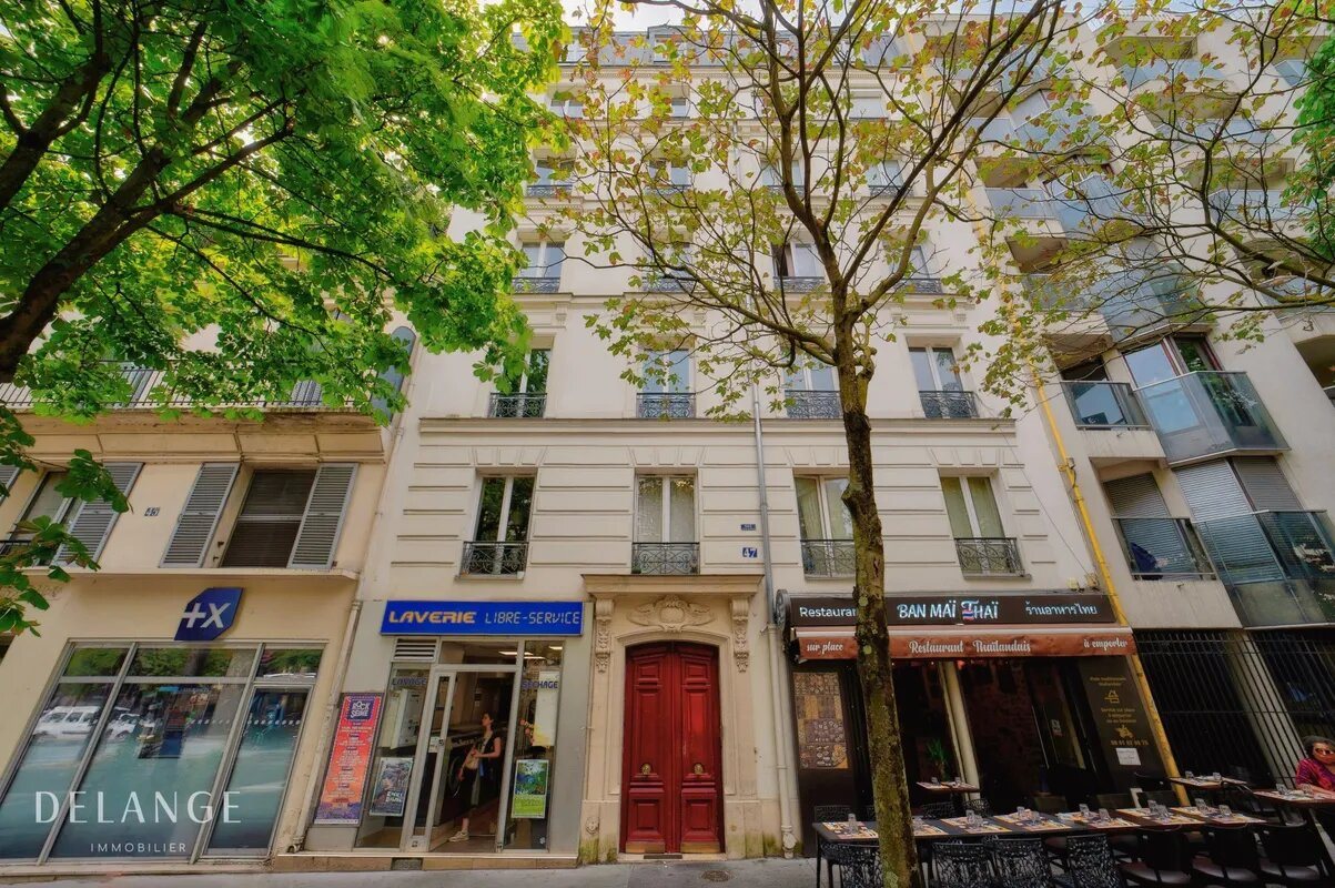 Appartement à vendre, 19m², Paris 13ème