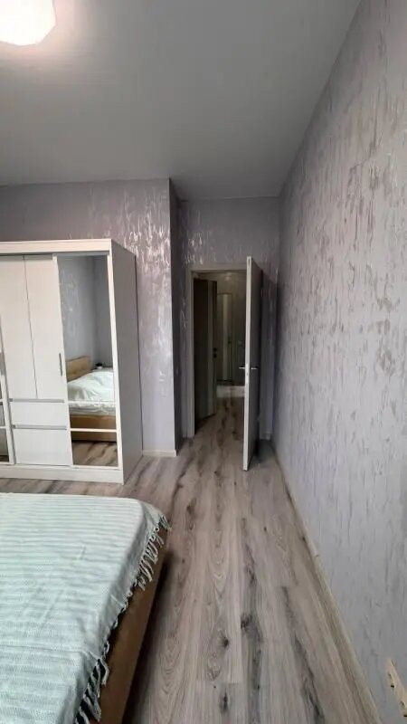 Appartement à louer, 29m², Lyon 7ème
