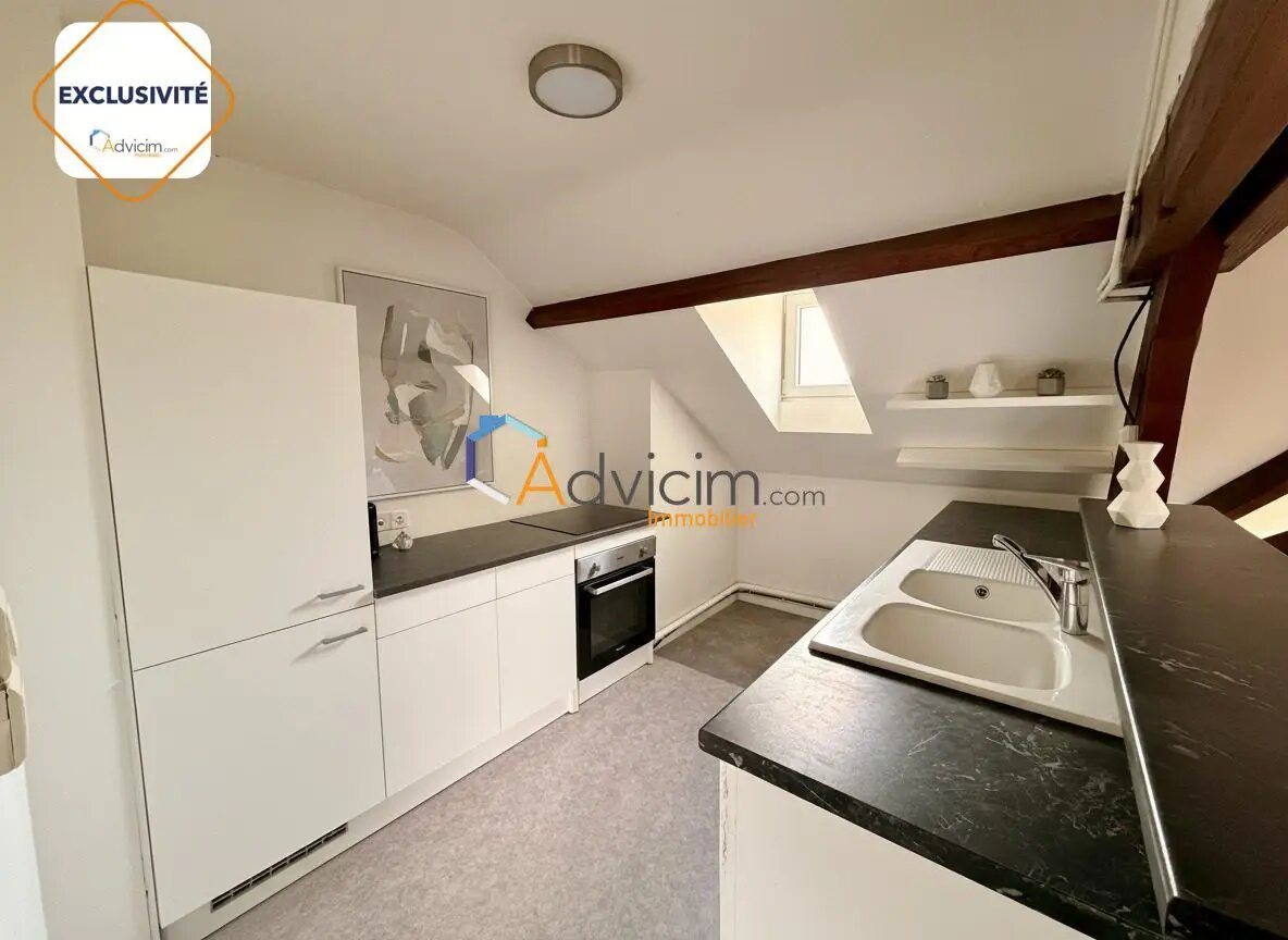 Appartement à vendre, 57m², Orléans