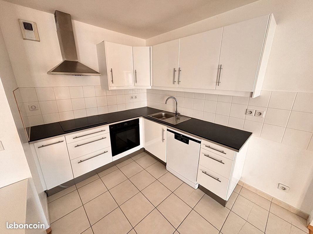 Appartement à vendre, 59m², Nantes