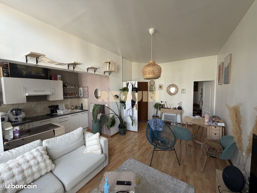 Appartement à vendre, 38m², Lille