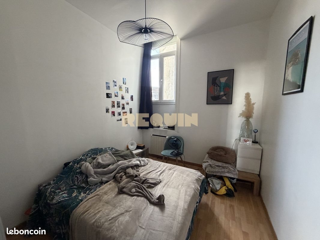 Appartement à vendre, 38m², Lille