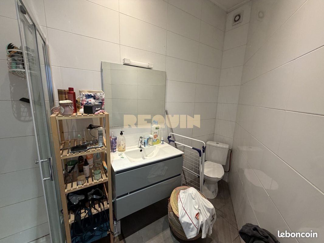 Appartement à vendre, 38m², Lille
