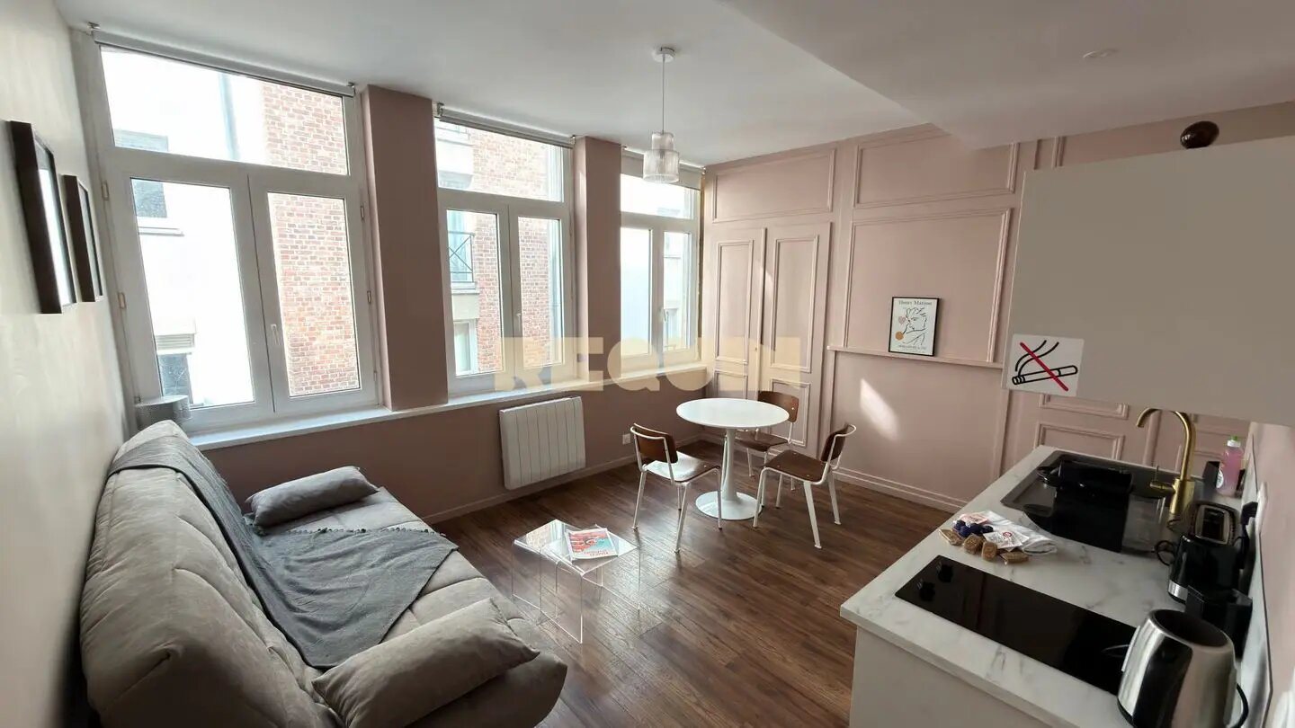 Appartement à vendre, 33m², Lille