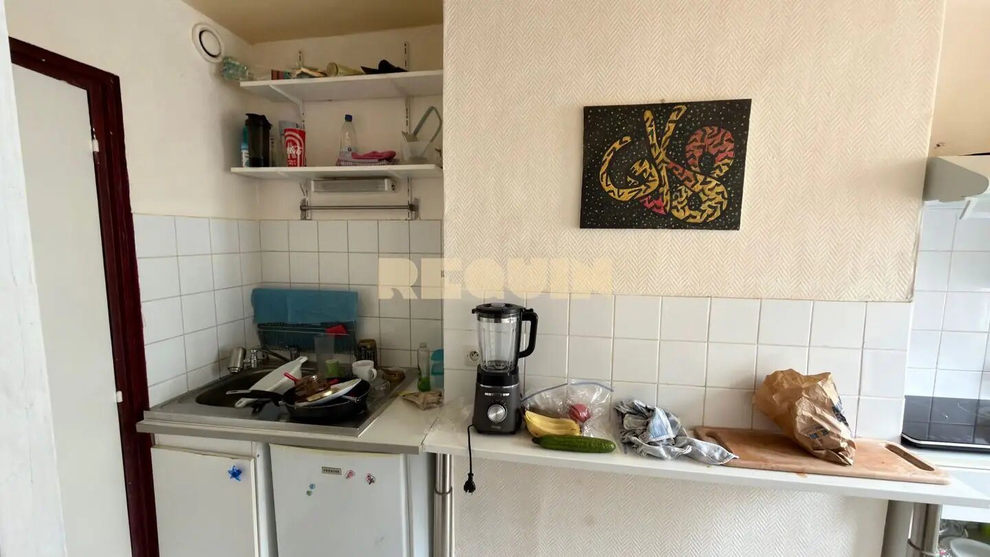 Appartement à vendre, 30m², Lille