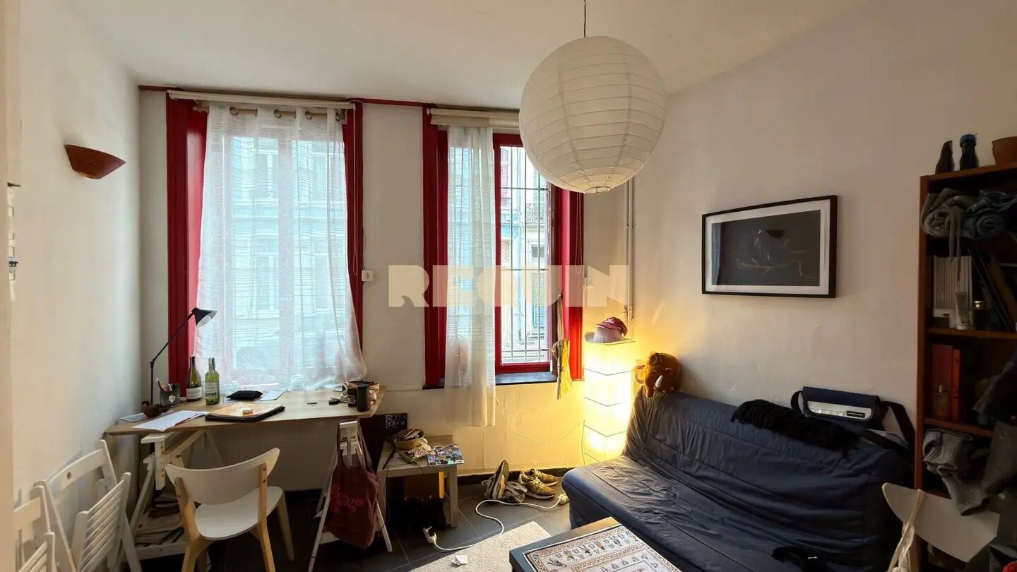 Appartement à vendre, 16m², Lille