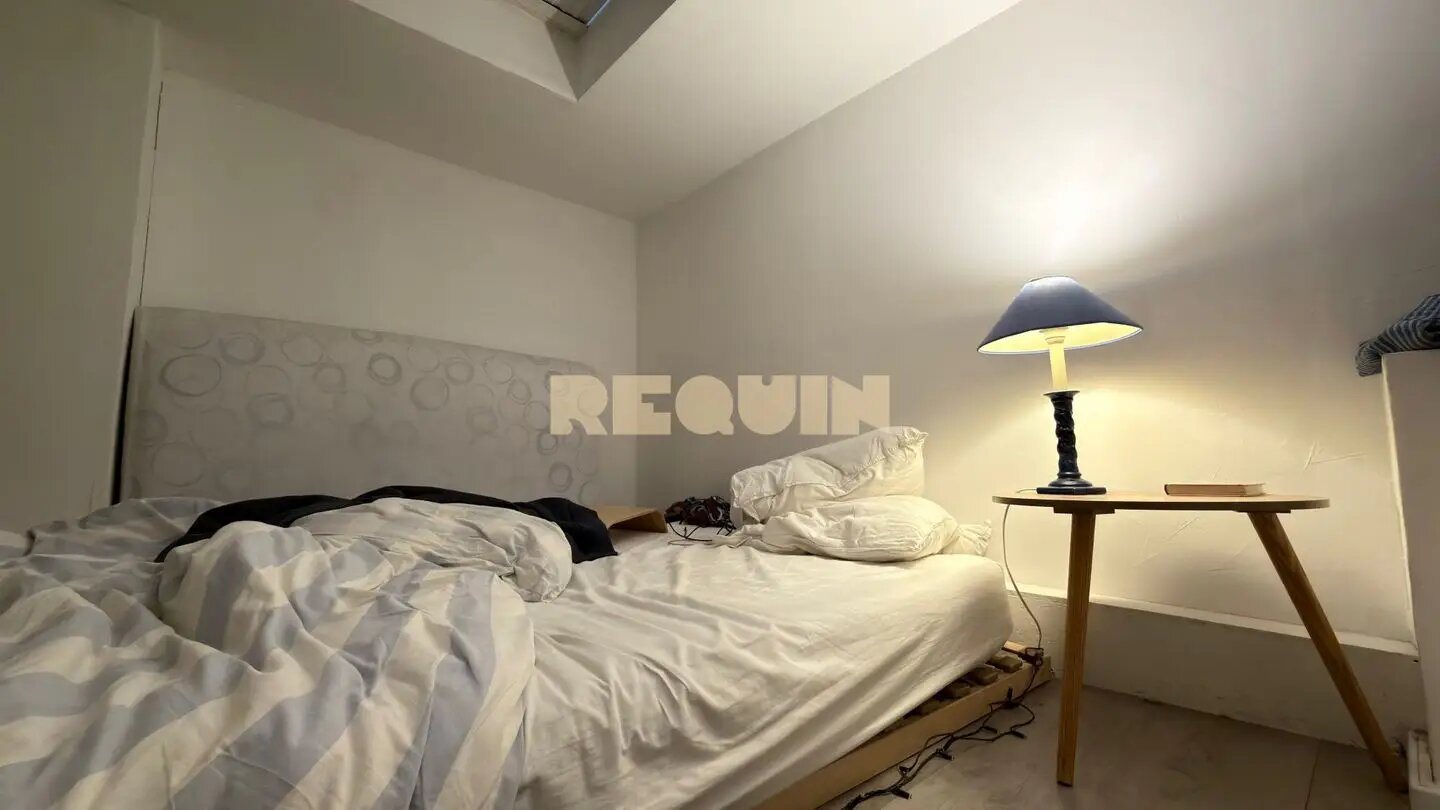 Appartement à vendre, 16m², Lille