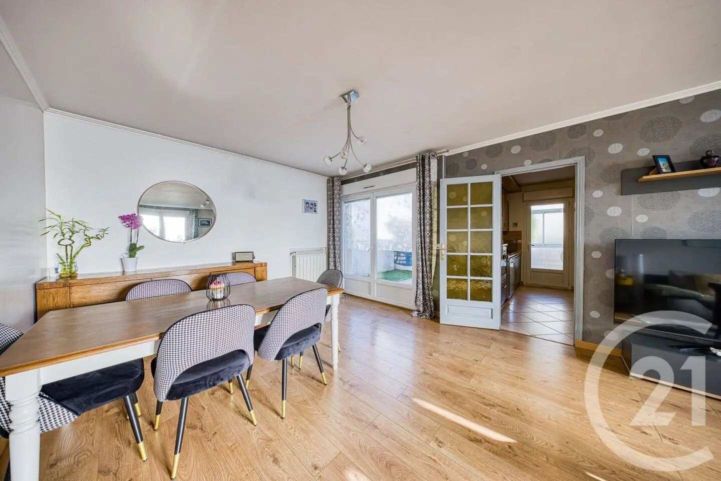 Maison à vendre, 110m², Vigneux-sur-Seine