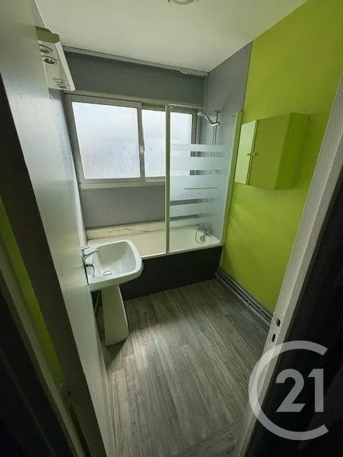 Appartement à vendre, 43m², Cambrai