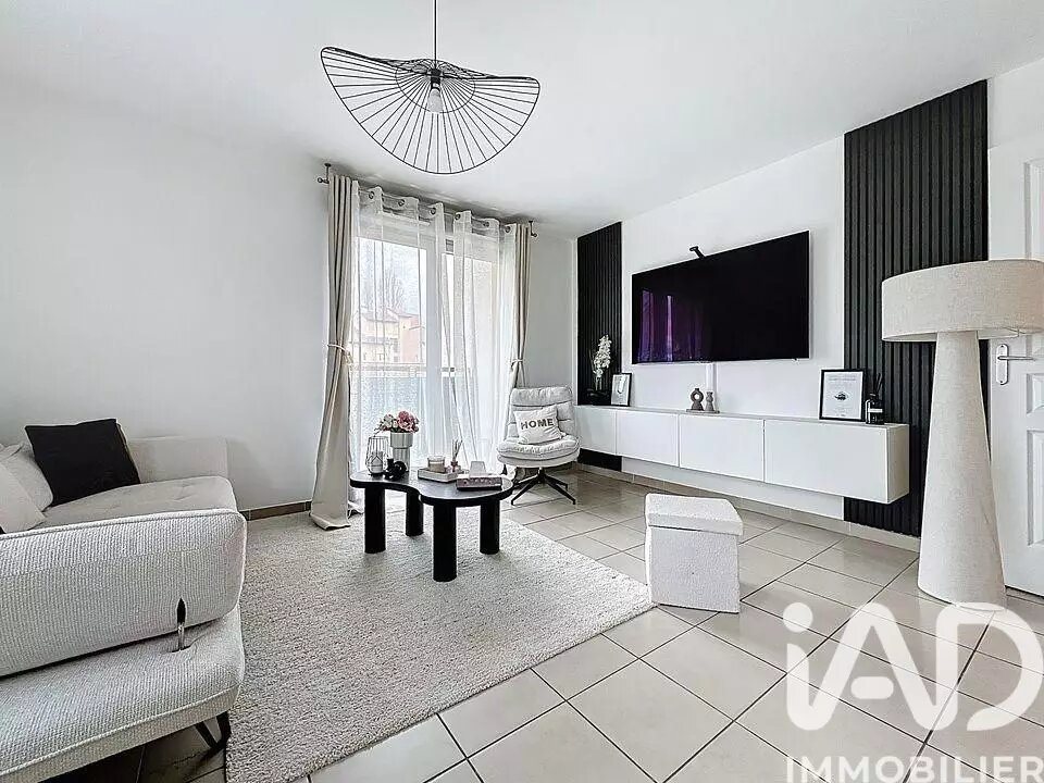 Appartement à vendre, 63m², Villeurbanne