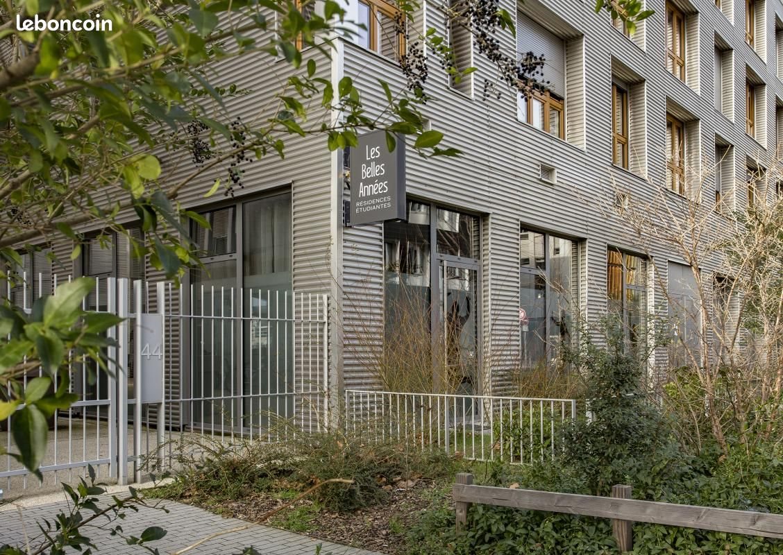 Appartement à vendre, 39m², Lyon 7ème
