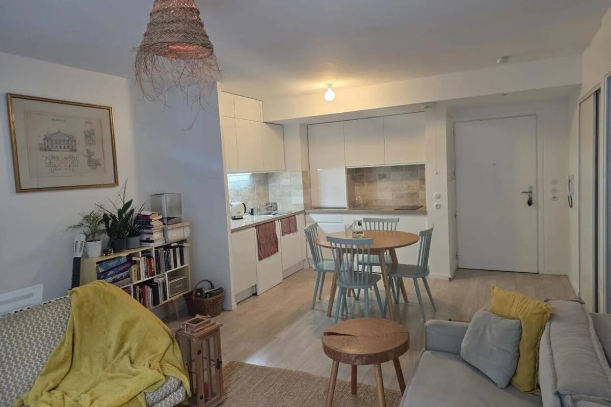 Appartement à vendre, 42m², Valenton