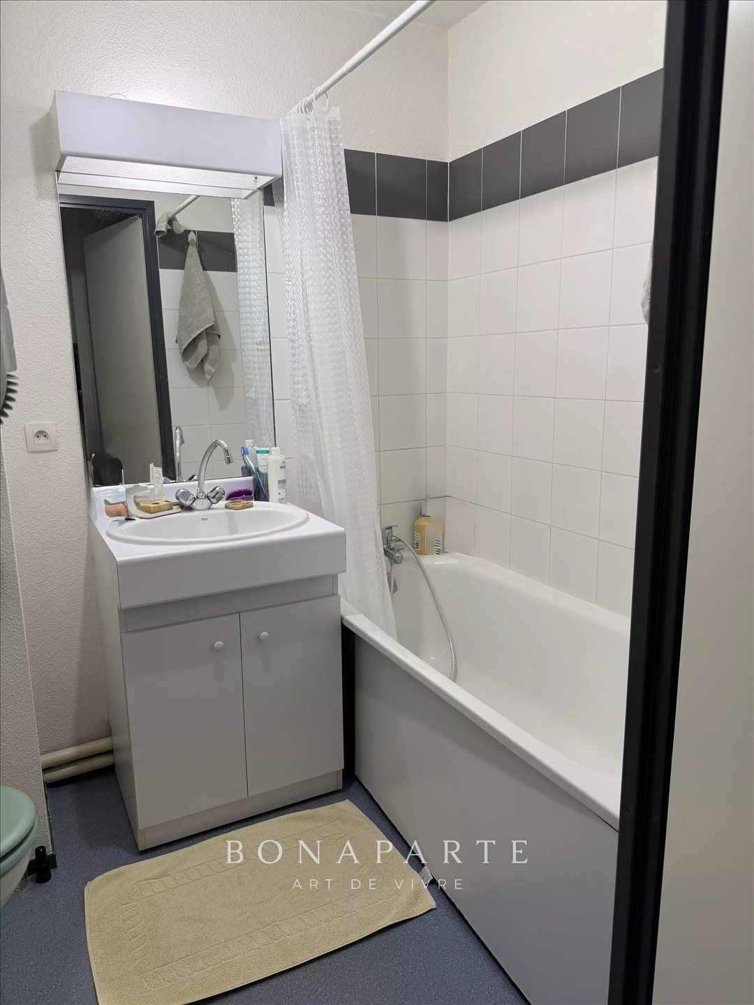 Appartement à vendre, 18m², Villeurbanne