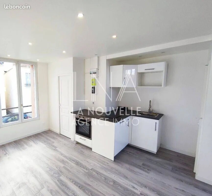 Appartement à vendre, 23m², Pantin