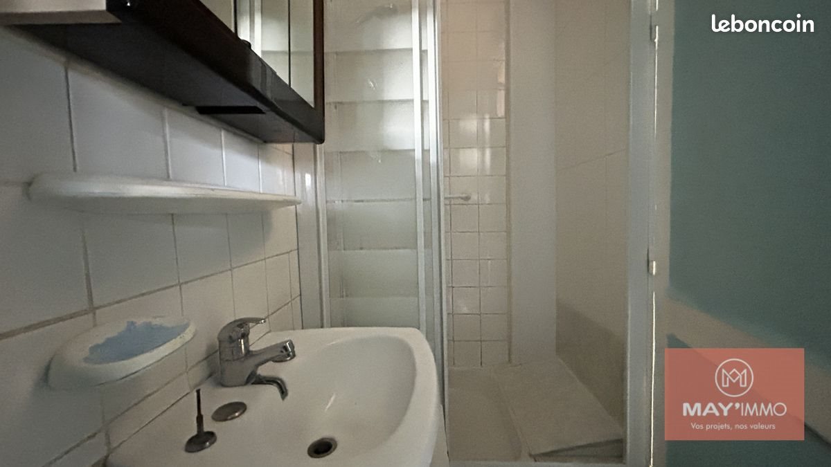 Appartement à vendre, 44m², Laval