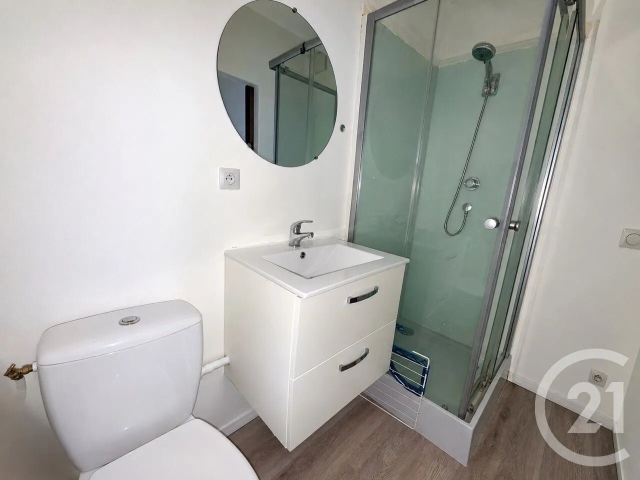 Appartement à vendre, 22m², Lunel