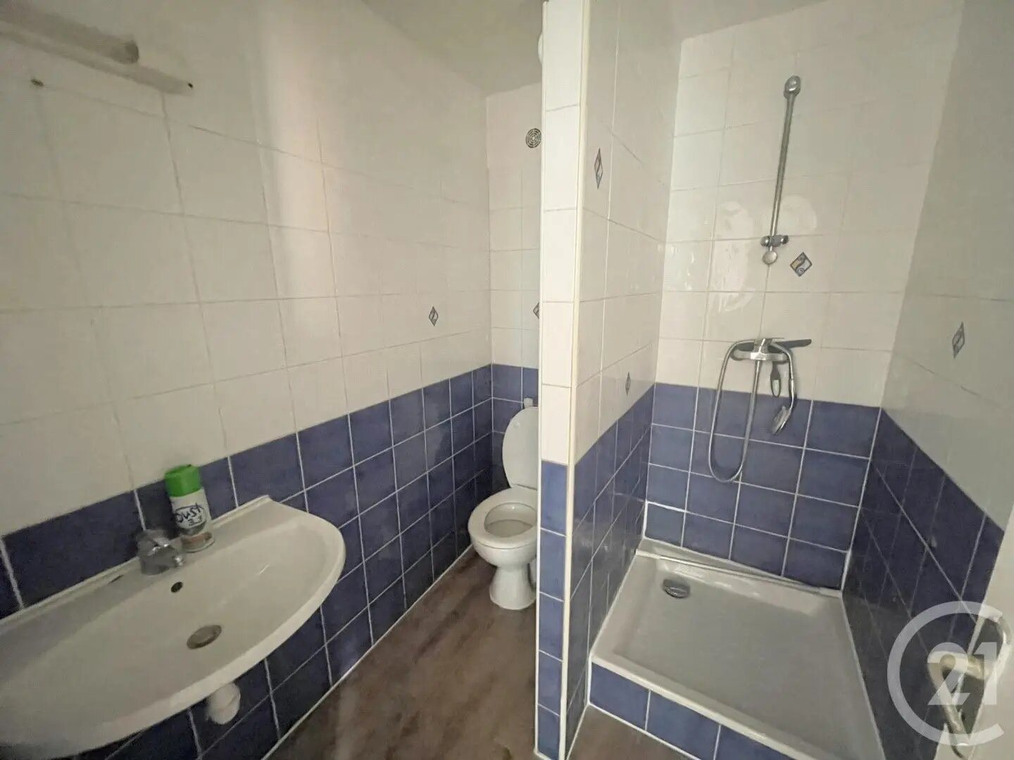 Appartement à vendre, 25m², Lunel