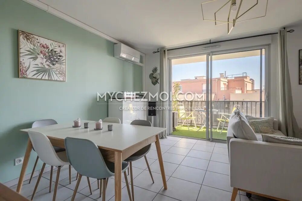 Appartement à vendre, 72m², Villeurbanne