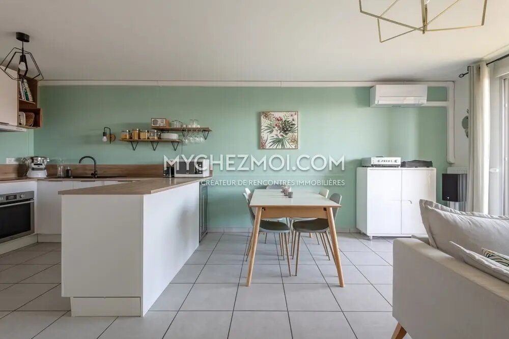 Appartement à vendre, 72m², Villeurbanne