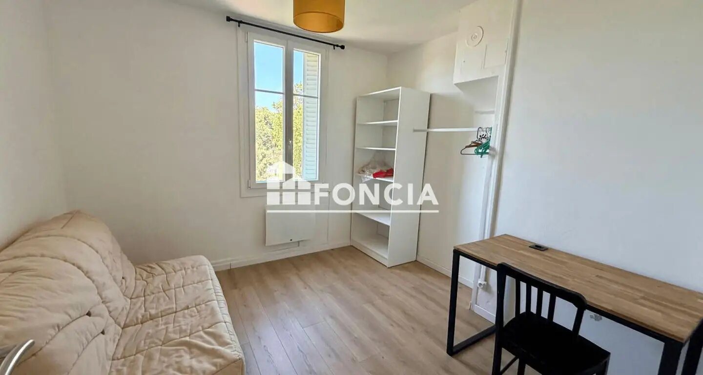 Appartement à louer, 47m², Villeurbanne