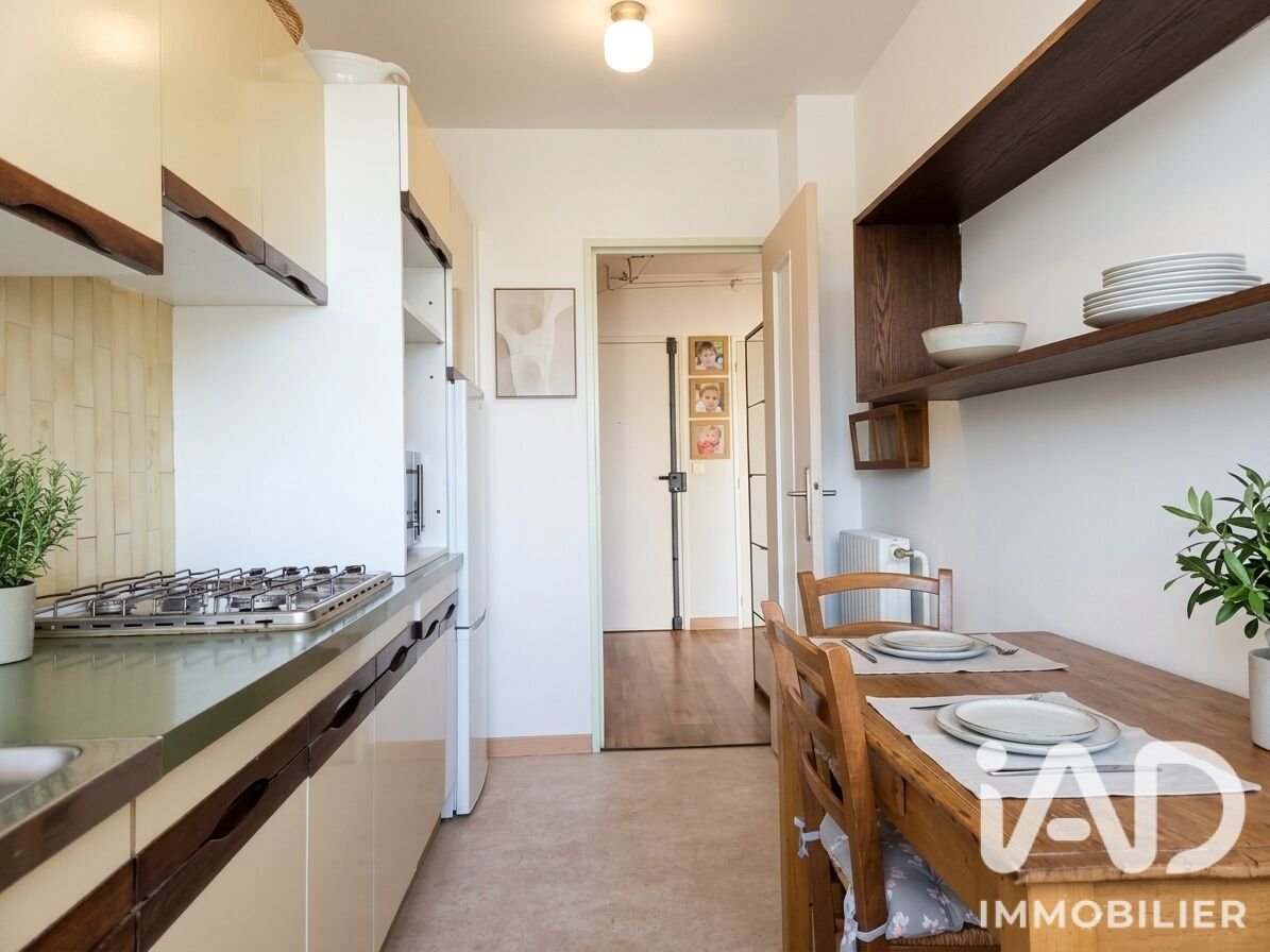Appartement à vendre, 61m², Saint-Herblain