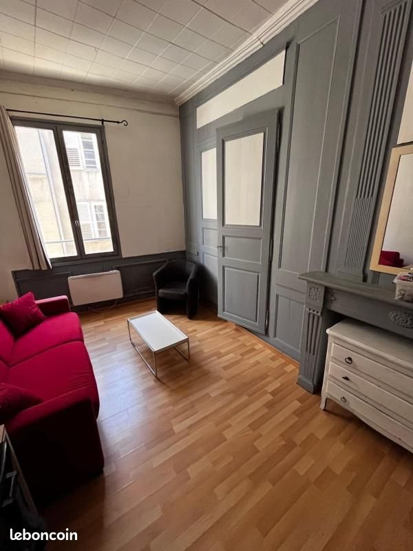 Appartement à vendre, 24m², Limoges