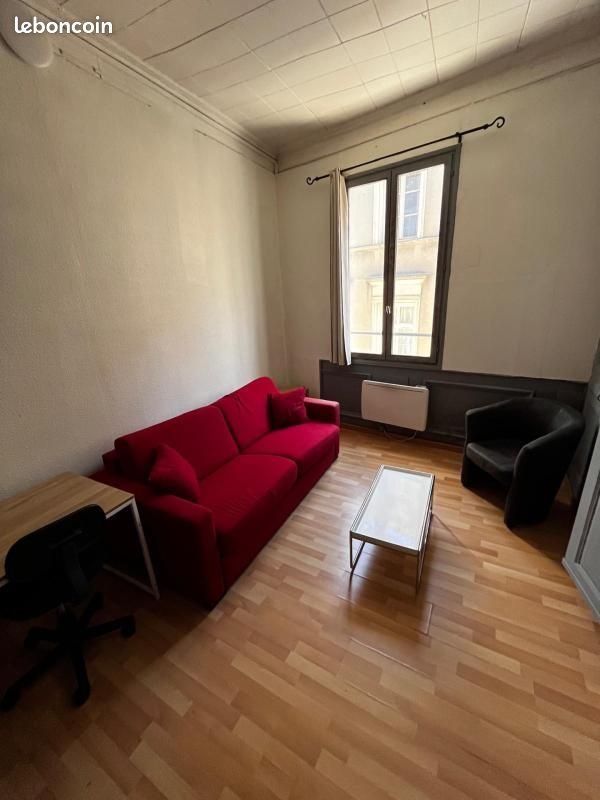 Appartement à vendre, 24m², Limoges