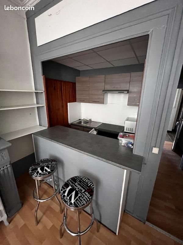 Appartement à vendre, 24m², Limoges