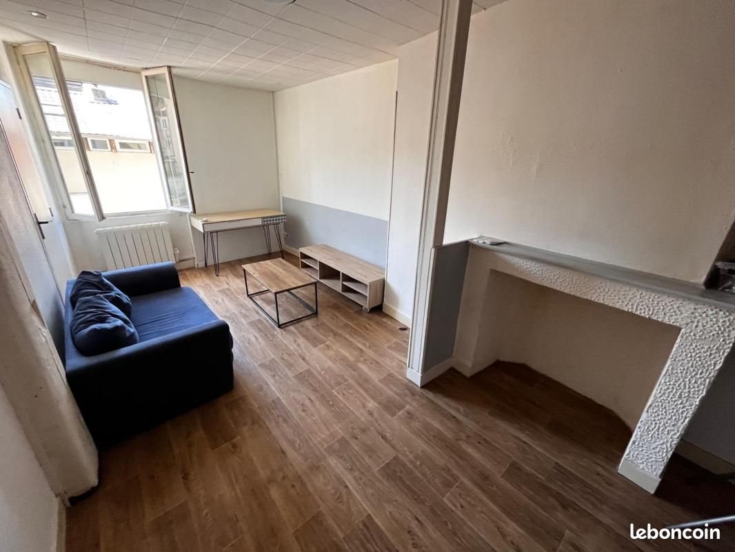 Appartement à vendre, 34m², Limoges