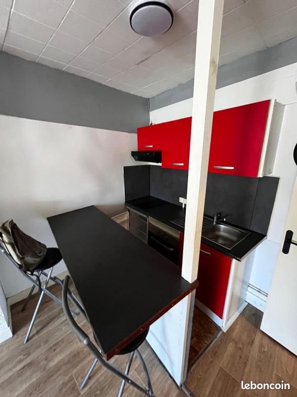 Appartement à vendre, 34m², Limoges
