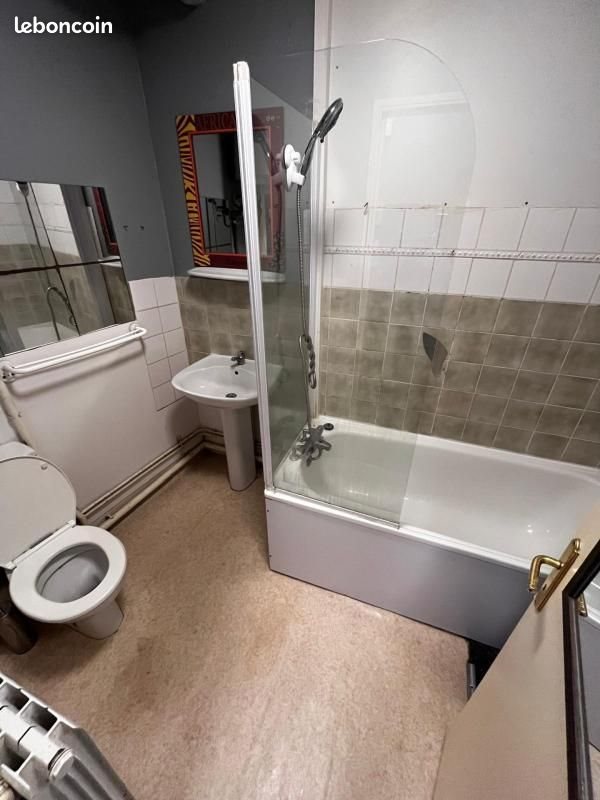 Appartement à vendre, 34m², Limoges