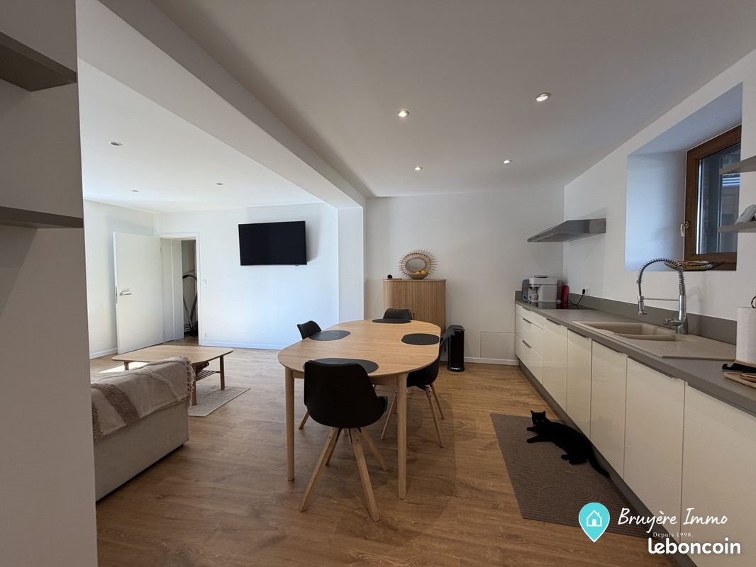 Maison à vendre, 162m², Trélon