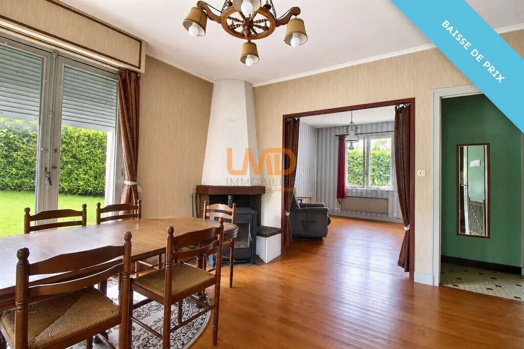 Maison à vendre, 80m², La Vergne