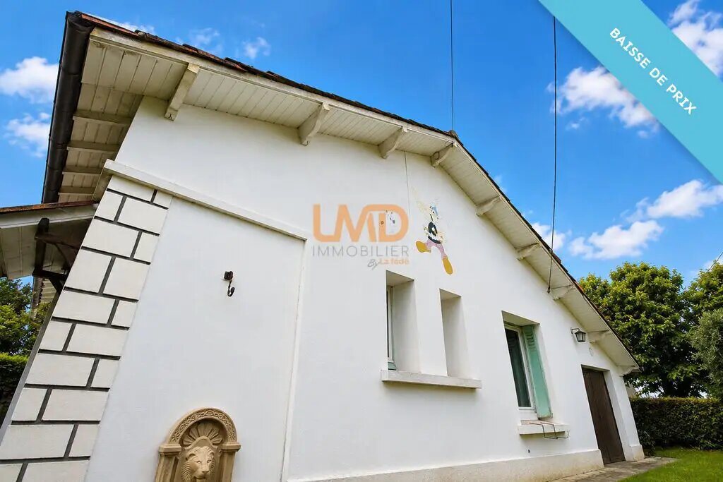 Maison à vendre, 80m², La Vergne
