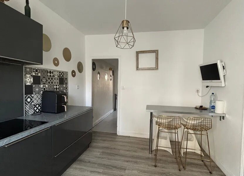 Maison à vendre, 80m², Labry