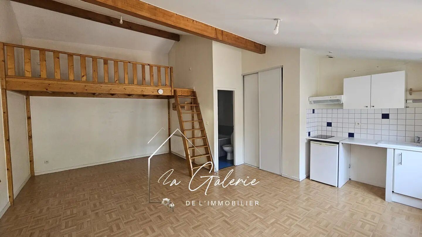 Appartement à vendre, 31m², Grenoble