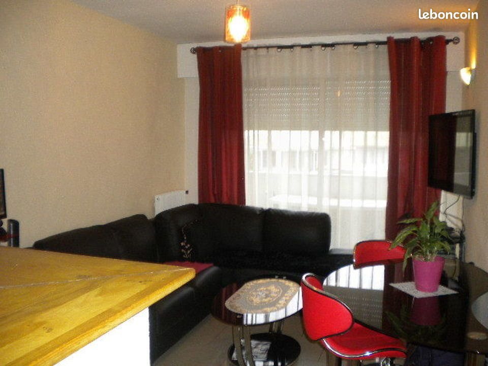 Appartement à vendre, 37m², Orléans