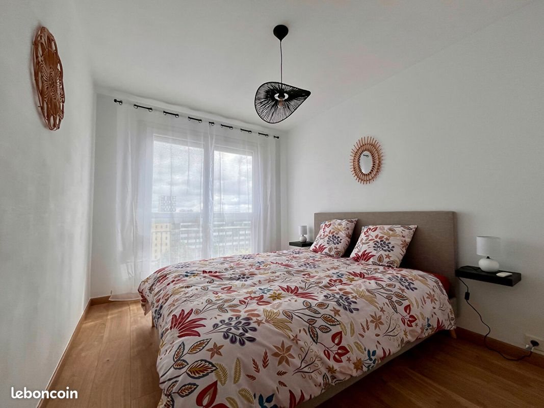 Appartement à louer, 49m², Nantes