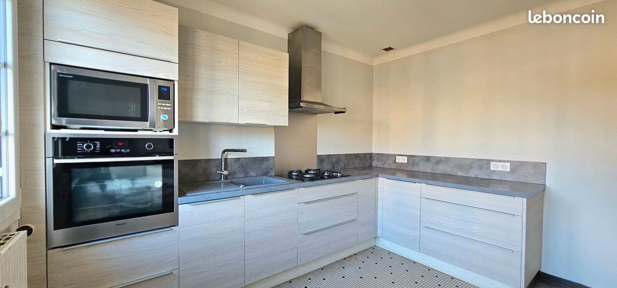 Maison à vendre, 145m², Saint-Herblain