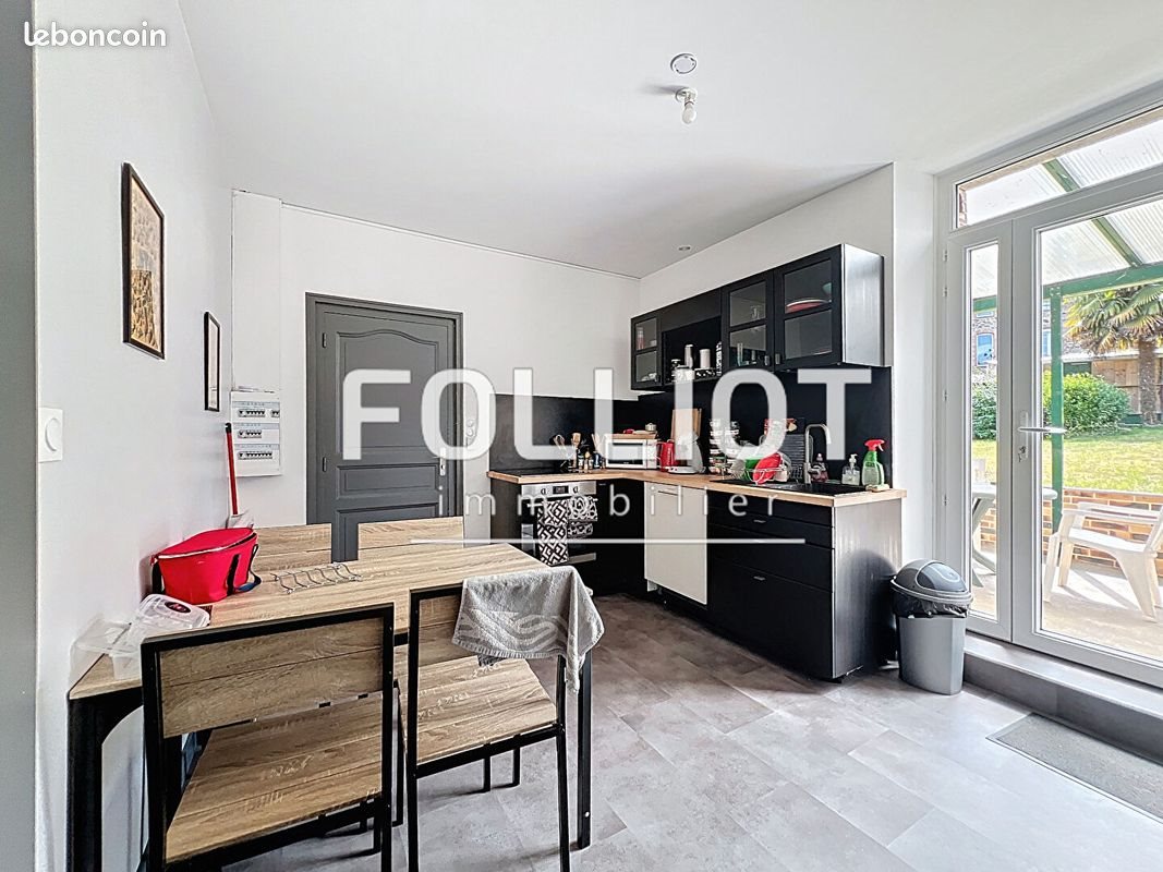 Maison à vendre, 123m², Fougères
