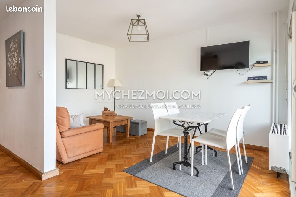 Appartement à vendre, 77m², Oullins