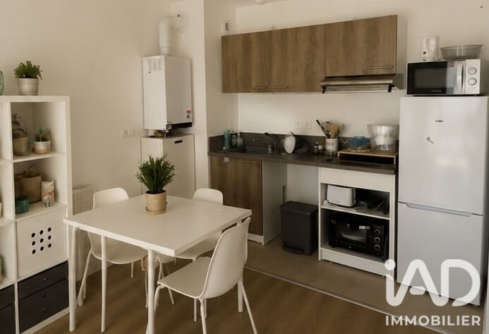 Appartement à vendre, 45m², Amiens