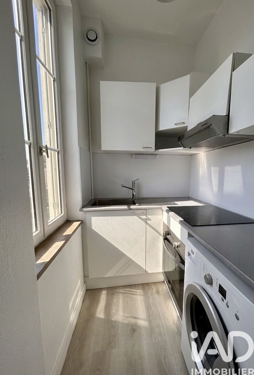 Appartement à vendre, 35m², Troyes