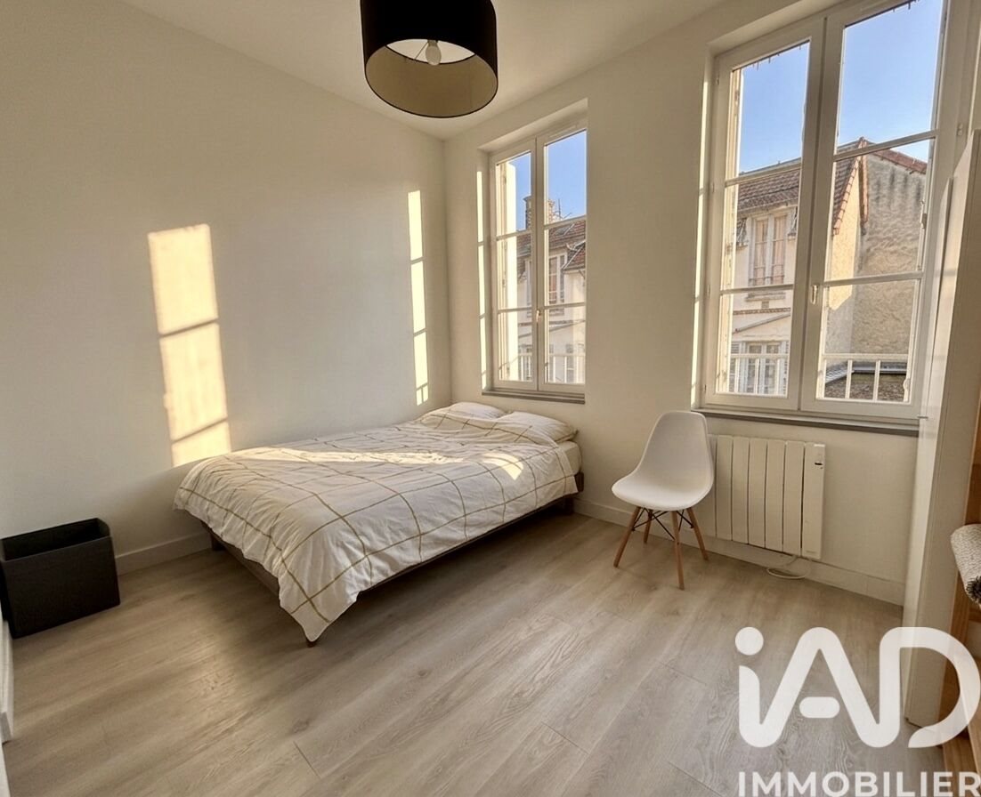 Appartement à vendre, 35m², Troyes