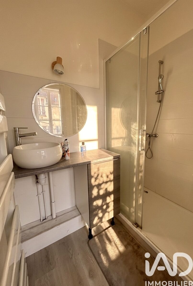 Appartement à vendre, 35m², Troyes