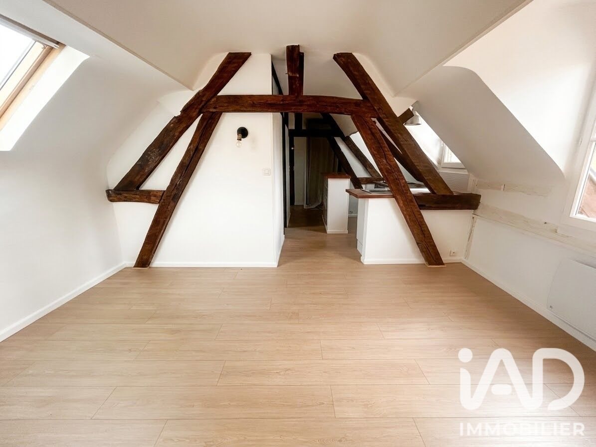 Appartement à vendre, 60m², Troyes