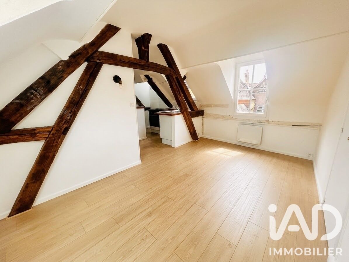 Appartement à vendre, 60m², Troyes