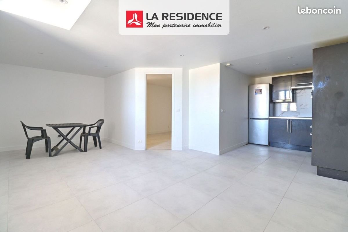 Appartement à vendre, 40m², Ecquevilly