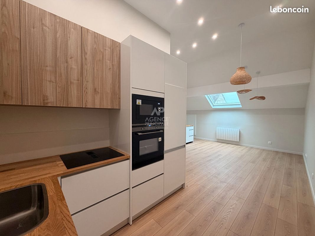 Appartement à louer, 43m², Montesson