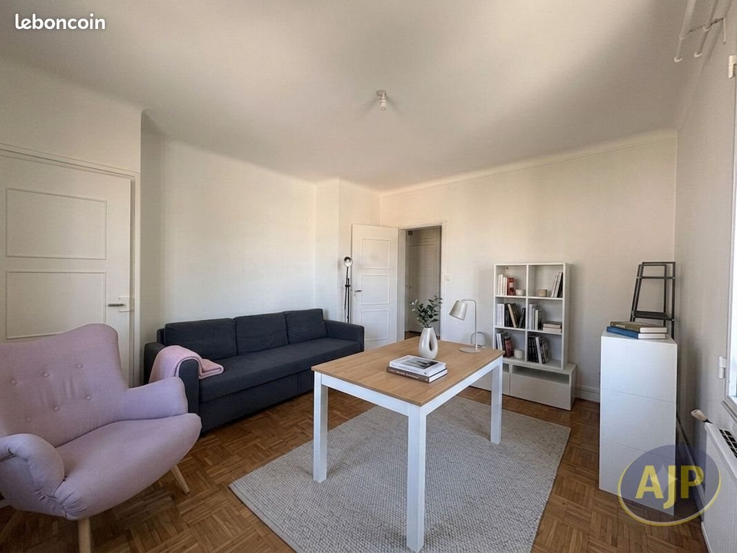 Appartement à louer, 56m², Nantes